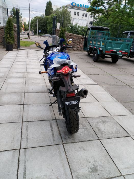 Мотоцикл RIDER IRON 250CC