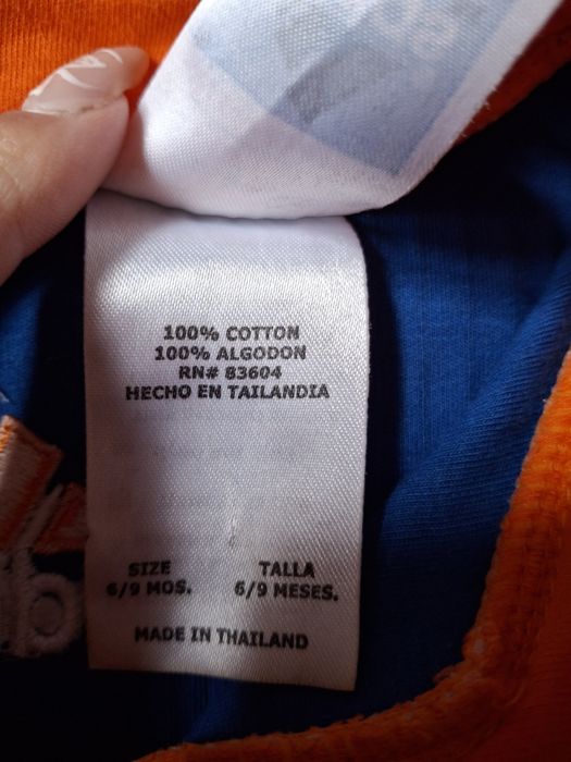 Kombinezon, body Adidas