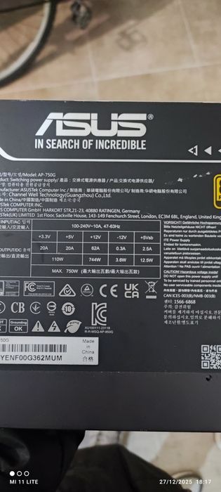 Fonte  da  asus     750w