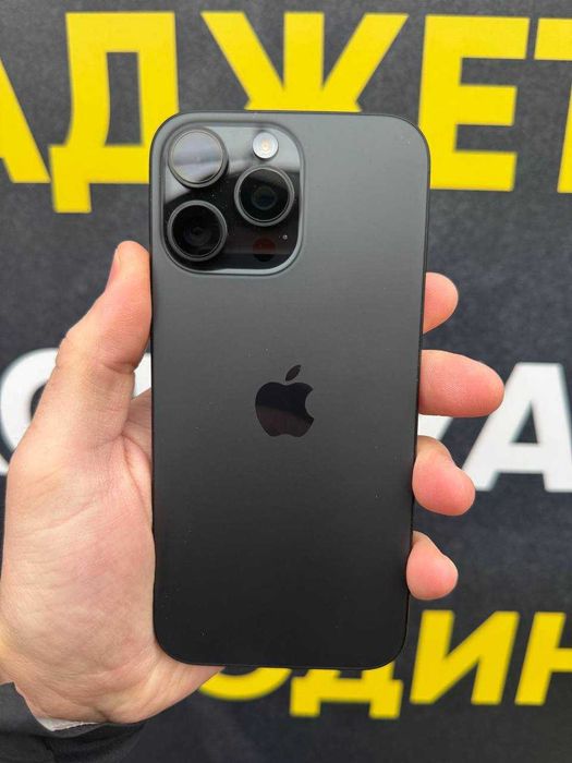 Б/У Iphone 16 Pro Max 256 GB