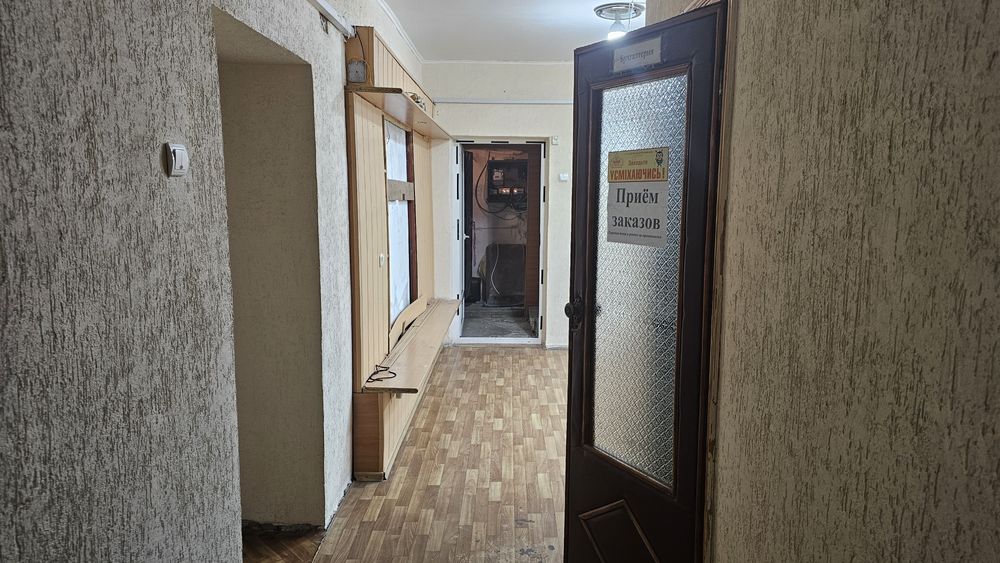 Продам приміщення Катранівка