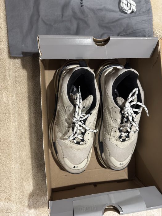 Balenciaga Triple S beige
