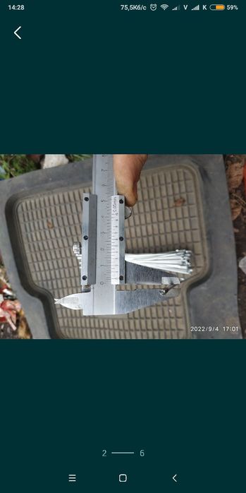 Спиці посилені 12G(2.6мм)