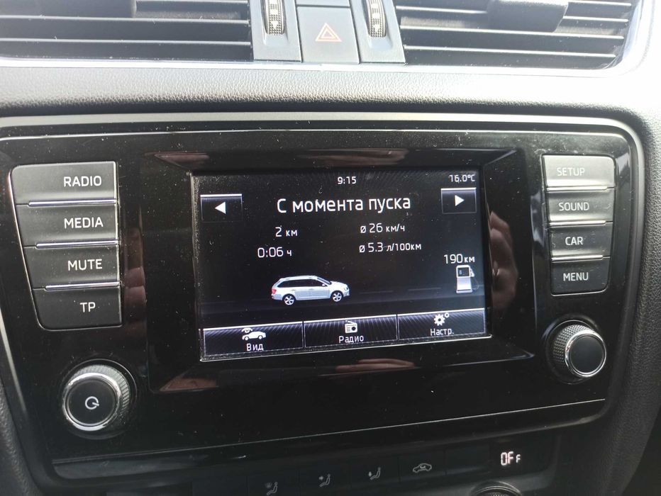 автомобіль Skoda Octavia