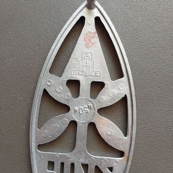 Подставка под утюг КИЇВ  ретро винтаж ссср