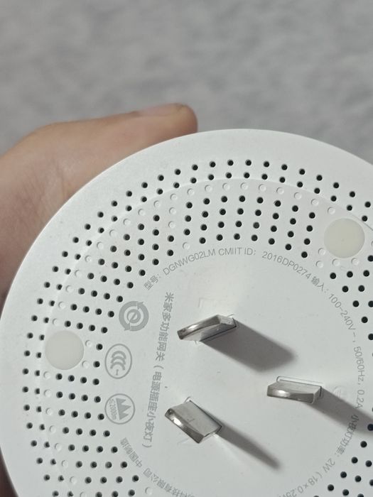 Mi smart hub gateway v2 china