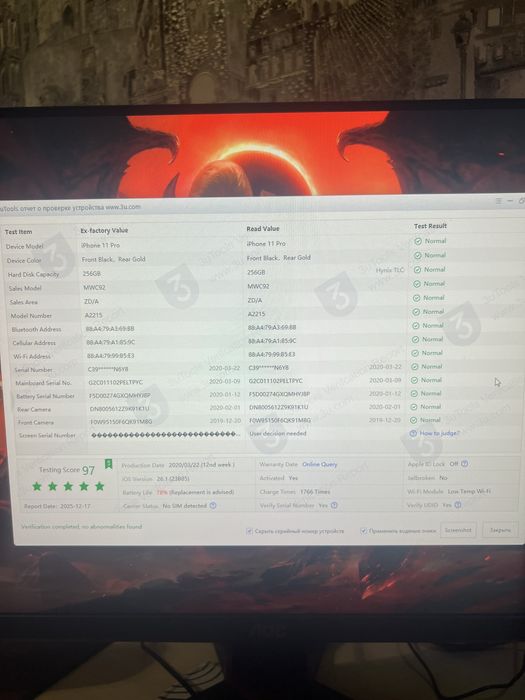 iPhone 11 Pro gold 256gb neverlock айфон 11про