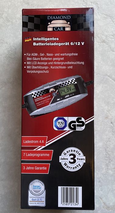 Зарядное устройство для аккумулятора