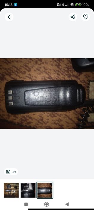 Icom IC-F26 проф. рація