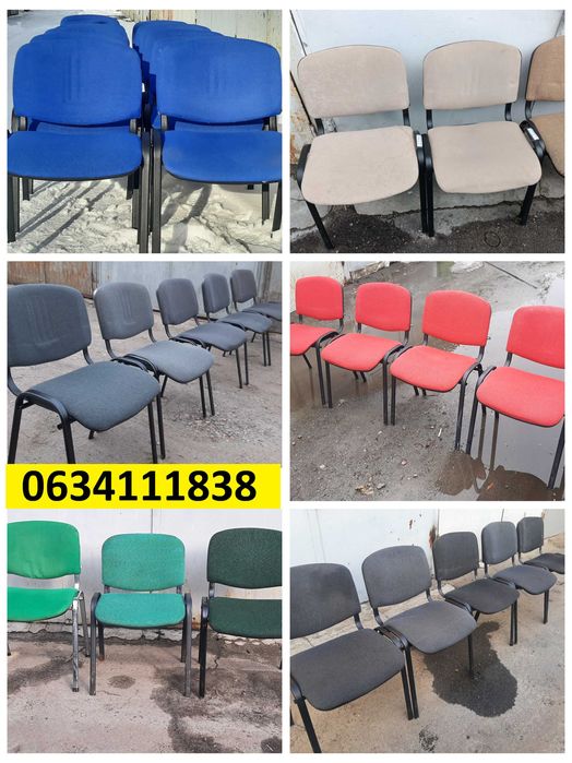 Комнатные стулья "Iso" в разных цветах