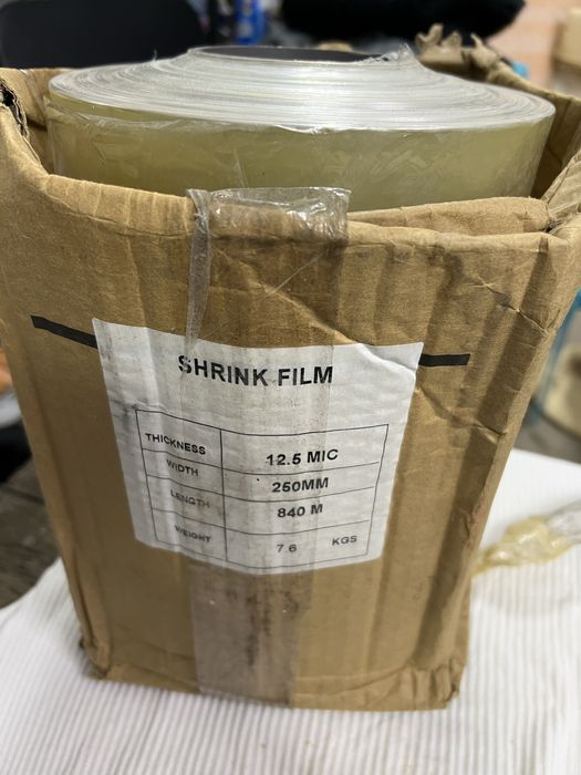 Пленка для запайки (запайщика)250/12.5 mic