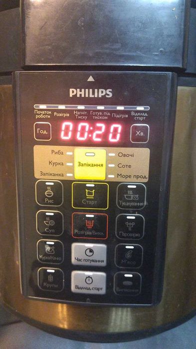 Мультиварка Philips HD 2139/40