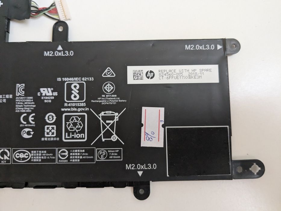 Оригінальна батарея Акумулятор для ноутбука HP PO02XL Stream 11-R