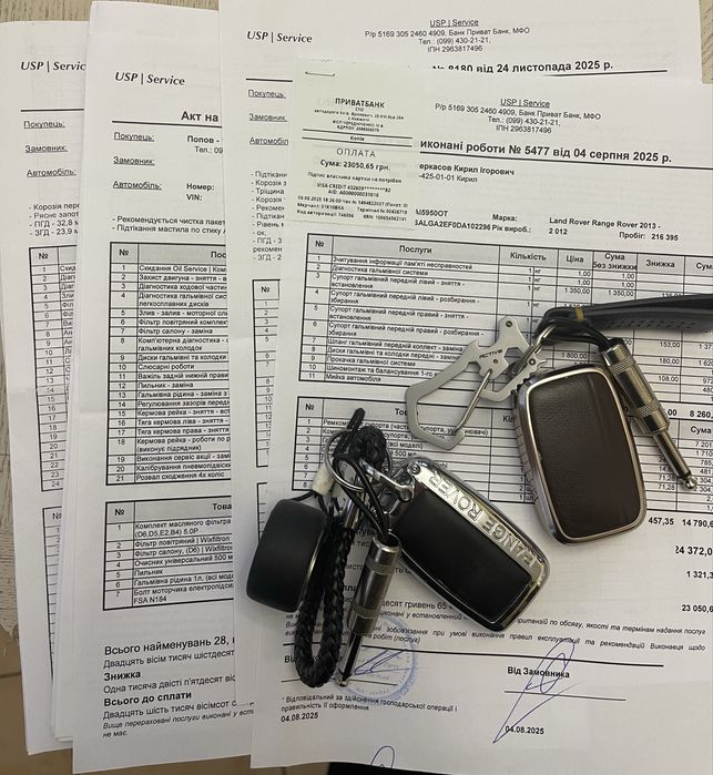 RANGE ROVER Autobiography Supercharged. Ідеальний стан, повна історія
