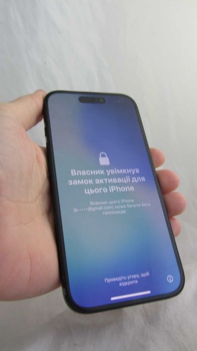 Apple iPhone 16 Black