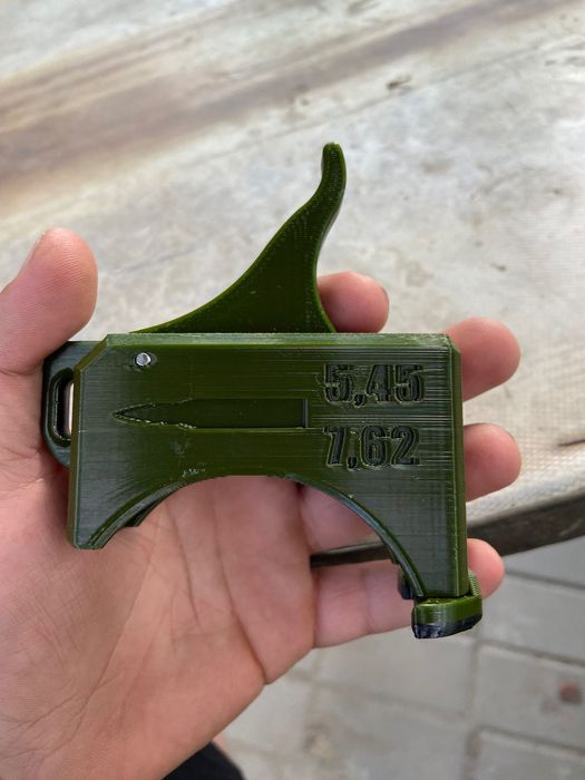 Лоадер 5,45 7,62