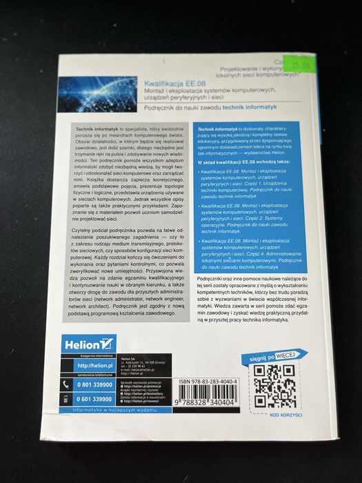 Podręcznik EE.08 Technik Informatyk, cz.3 - STAN BARDZO DOBRY!!