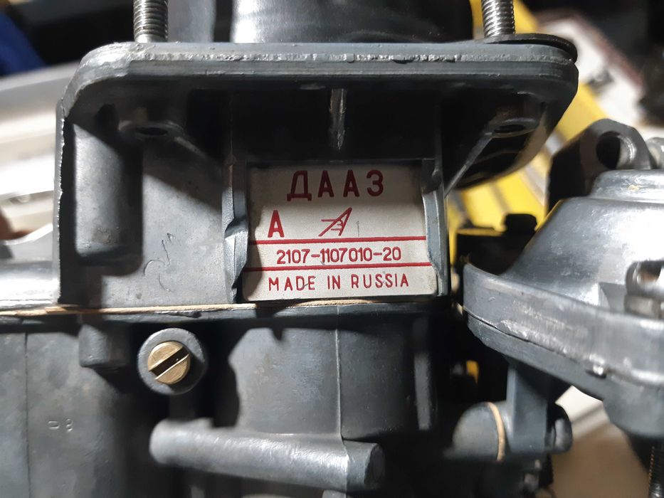 Продам карбюратор ДААЗ 2107.  ДААЗ 2105       Димитровград.