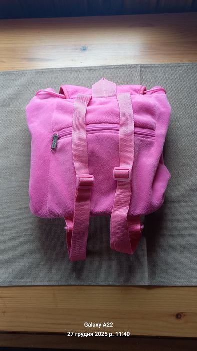 Дитячий рюкзачок