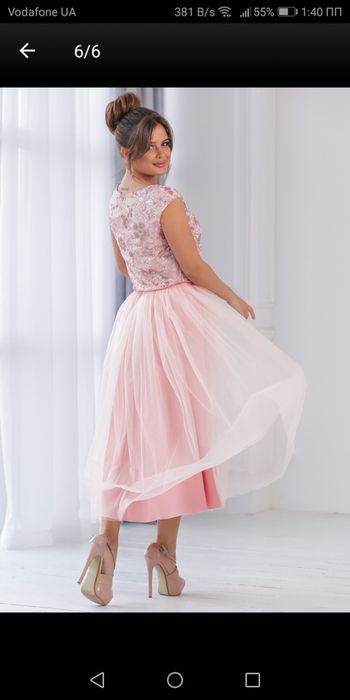 Костюм юбка і топ