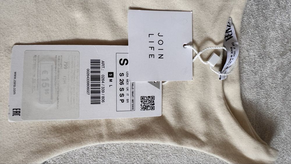 Комбідрес ZARA розмір S