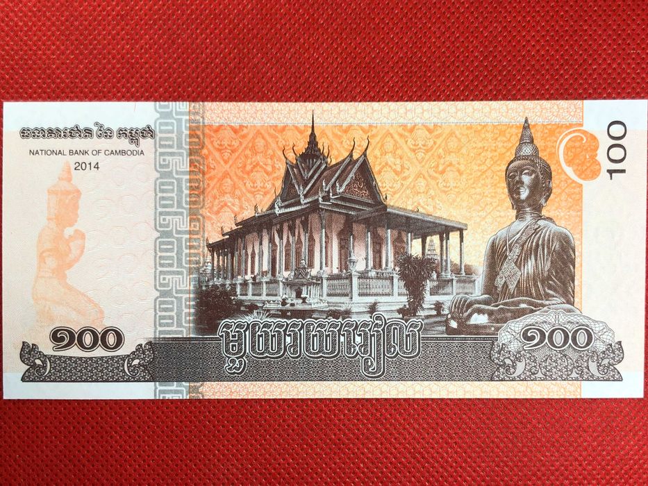 Cambodja 100 Riels 2014 Norodom Sihamoni  UNC