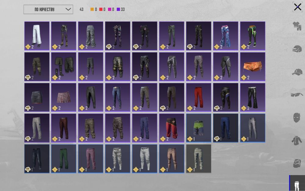 Продам акаунт в пабг мобаил