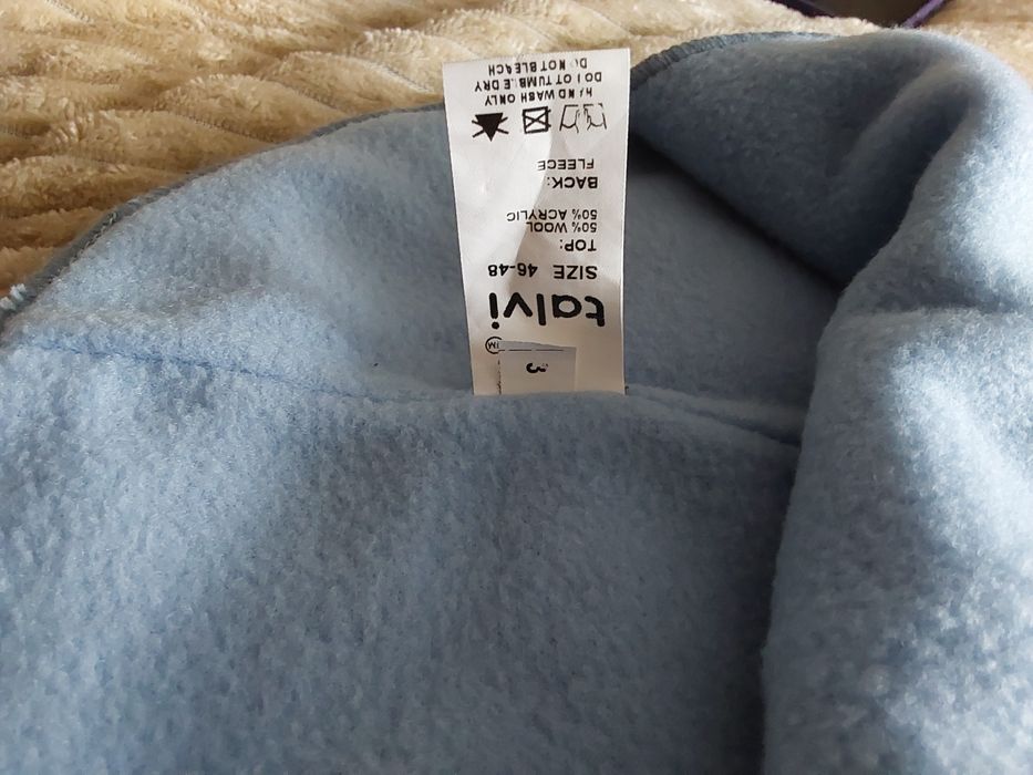 Шапка шоломр 46-48 для хлопчика