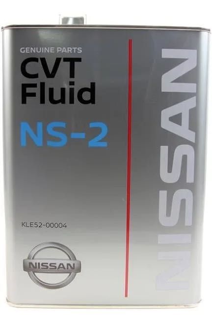 Ns 2 cvt ж/б банки new