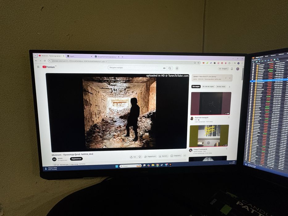 Монітор samsung g3 27’ 180hz fullHD