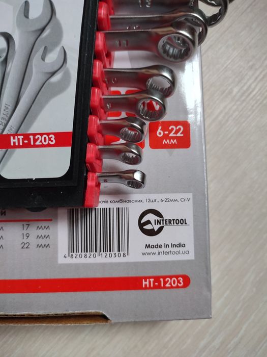 Набор ключей  комбинированных ключи INTERTOOL HT- 1203