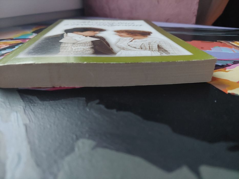 Książka Rozważna i romatyczna Jane Austen