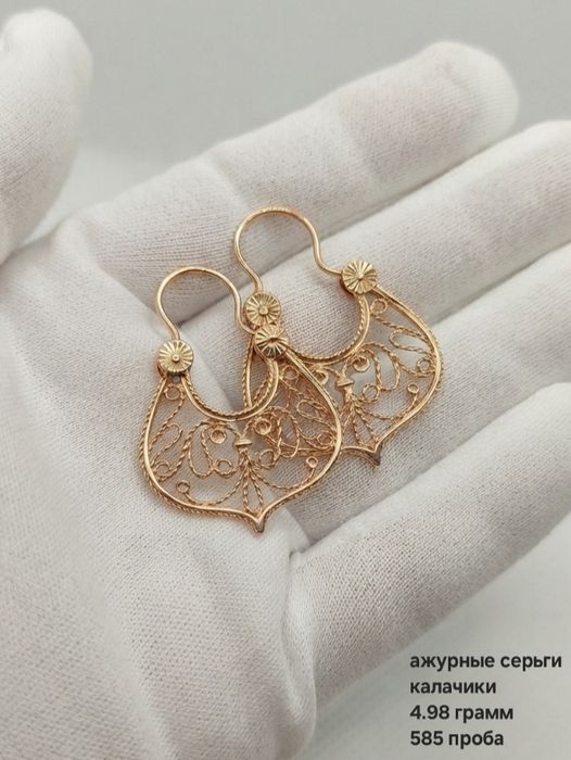 Золотые серьги рубин,583,585 проба