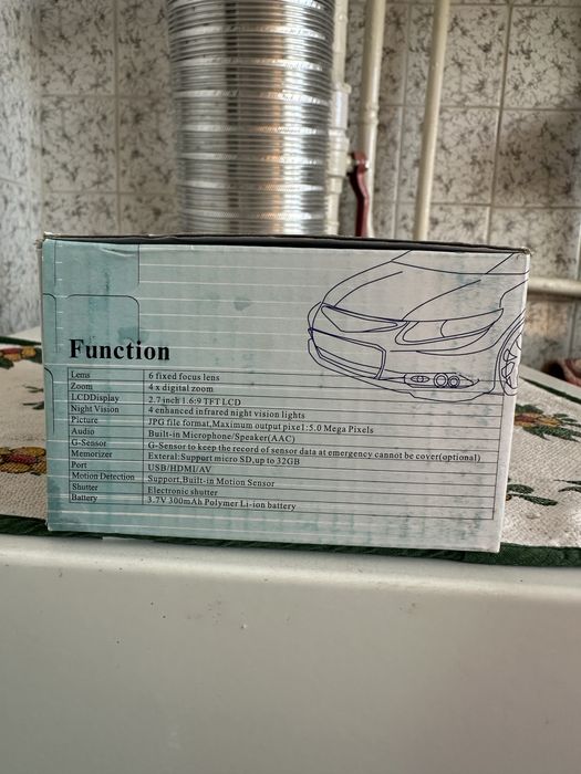 Авто відеооеєстратор новий
