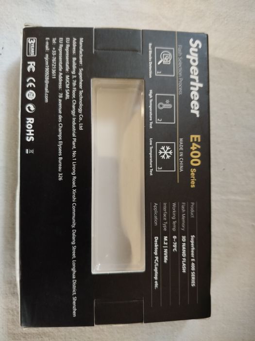 Продам жорсткий диск М2  nvme 256 GB  PCI-e 4.0