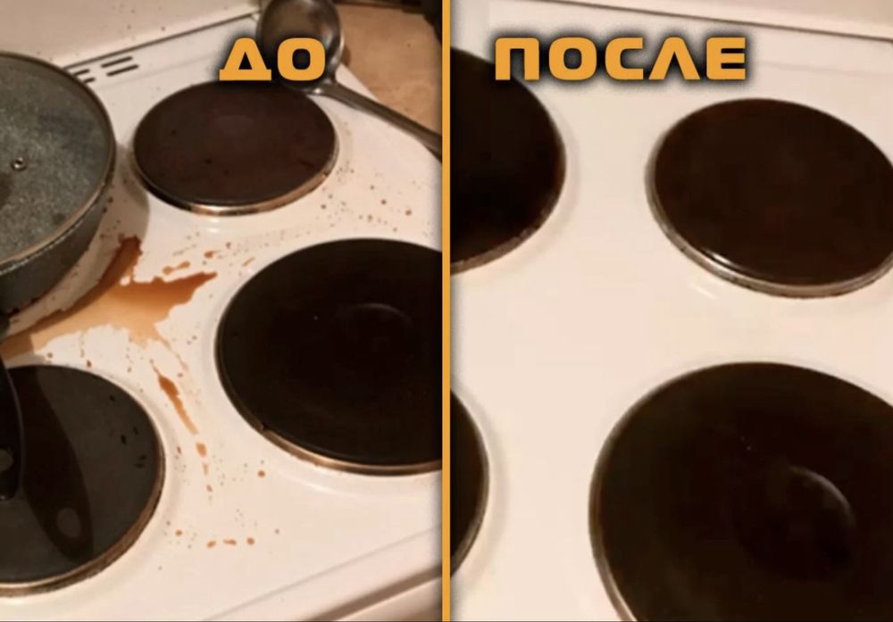 Клининг работаем без посредников Уборка помещений квартир окон домов