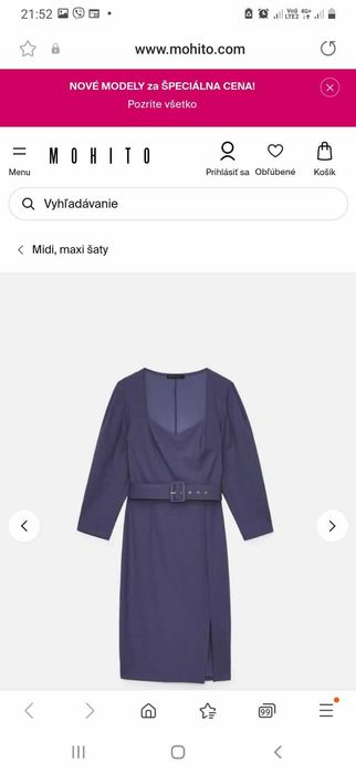 нова сукня мохіто