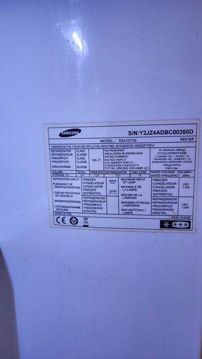 Samsung lodówko zamrażarka side by side