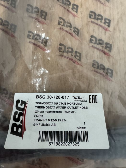 Патрубок системи охолодження BSG 30-720-017 FORD TRANSIT T15 2.5D 92