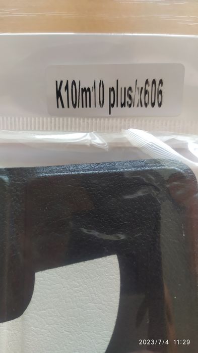 Чехол для планшета Lenovo Tab M10 Plus