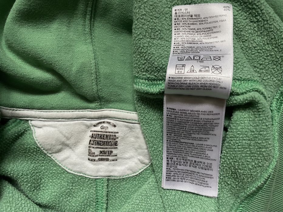 Толстовка реглан зипка кофта GAP