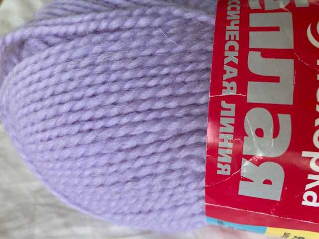 Чистошерстяная пряжа