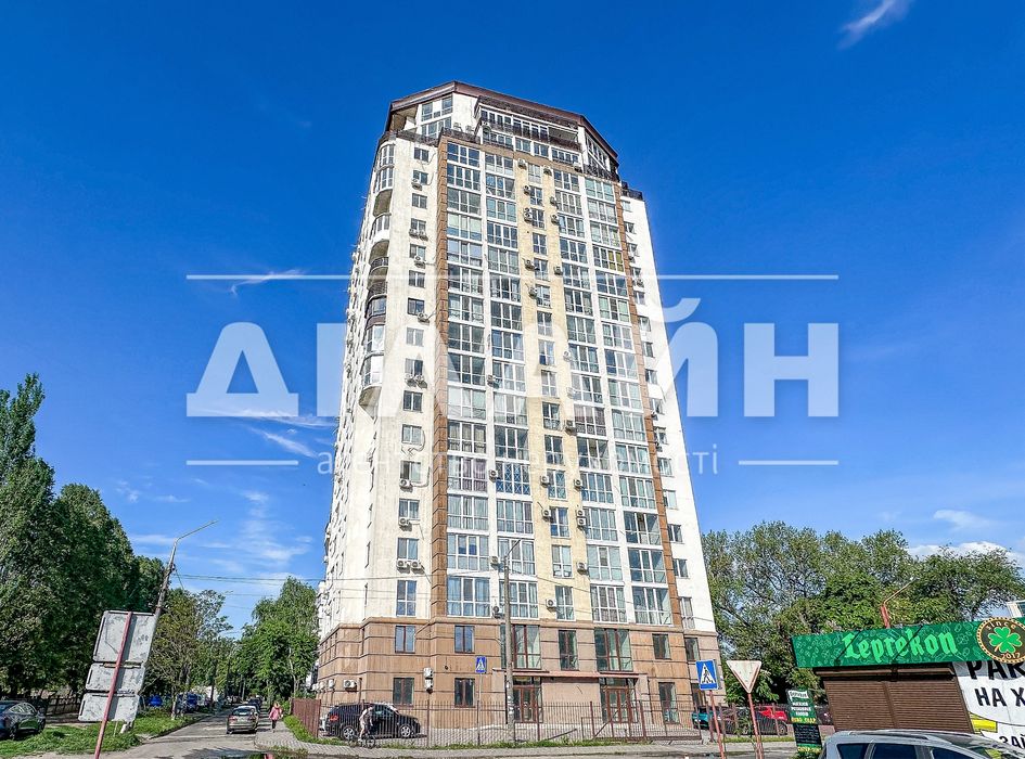 Супер скидка ! 117 м2 почти даром ! В закрытом ЖК