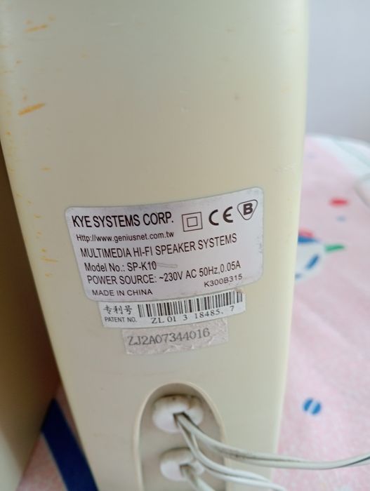 Colunas para pc Genius