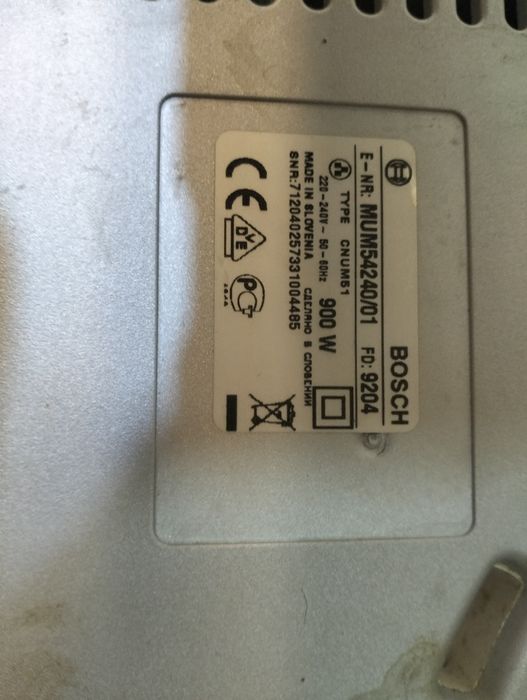 Комплектуючі до кухонного комбайну Bosch MUM54240/01