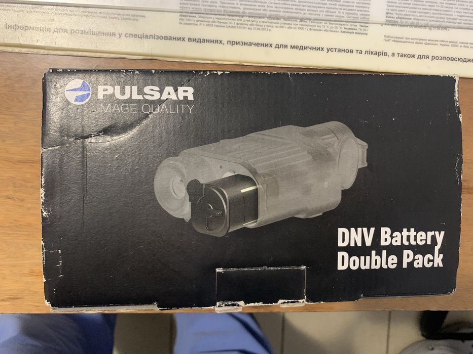 Приціл нічного бачення Yukon Photon RT