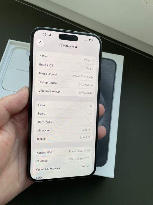Iphone 15 Pro Max 256Gb Neverlock