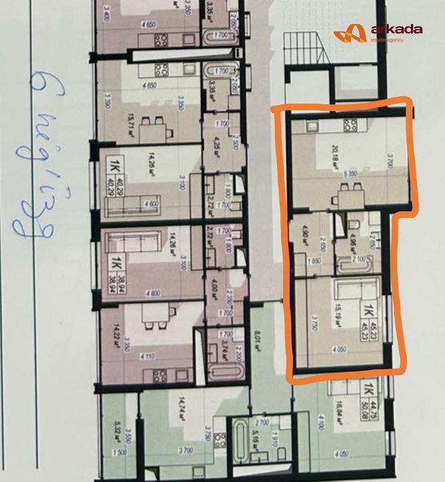 Продам 1 кім квартиру по гарячій ціні в сучасному ЖК West Hill , ГАЗ ціна 790$ м2