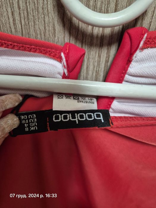 Жіночий суцільний купальник бандо Boohoo,