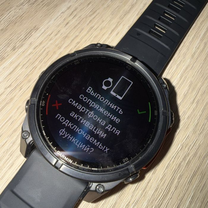 Garmin fenix 8 47 mm AMOLED